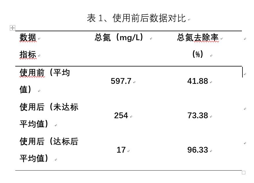 1532506722131492.jpg 14.jpg