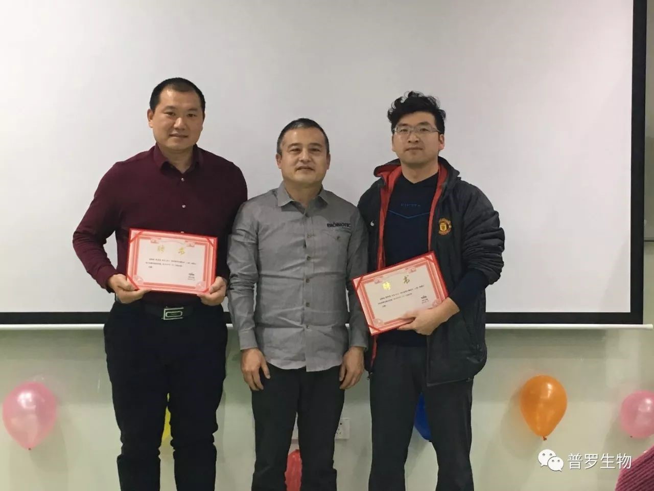 1532584723130997.jpg 1532584723130997.jpg