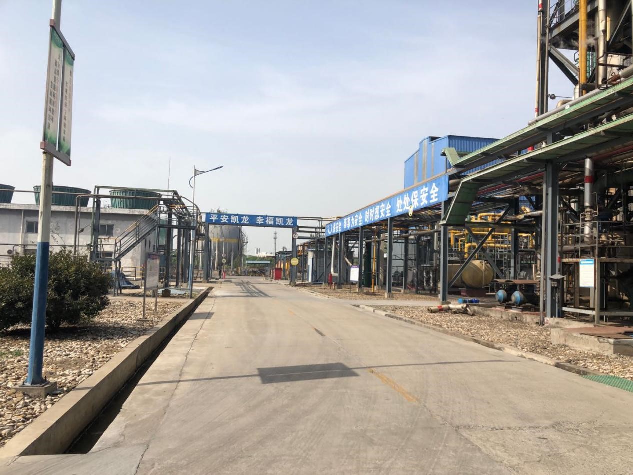 1588148375905156.jpg 1588148375905156.jpg