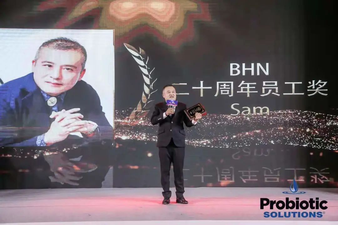 普羅生物.jpg 普羅生物.jpg