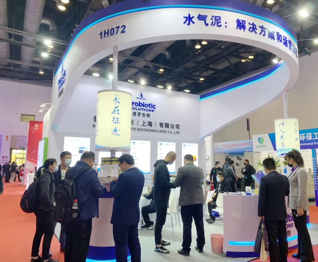 1634116280416660.jpg 1634116280416660.jpg