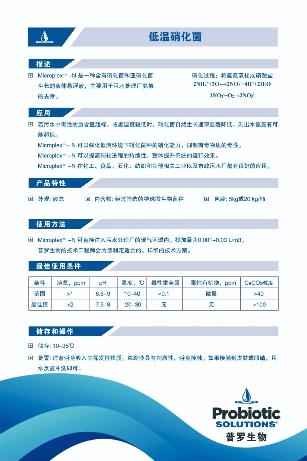 1634116576475173.jpg 1634116576475173.jpg