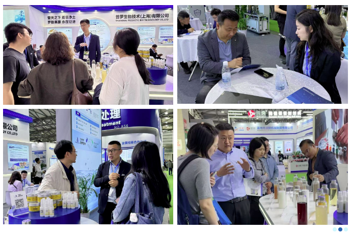 1745571418290524.png 2.png